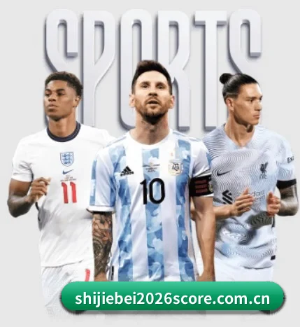 FIFAWorldCup2026实时比分直播数据 APP